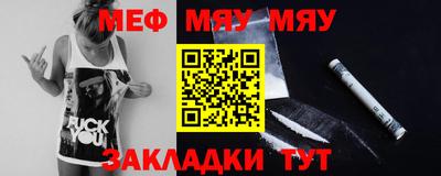MDMA Обь
