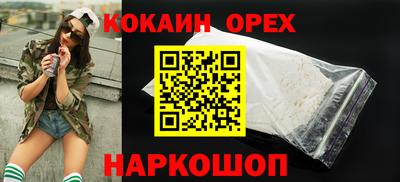 MDMA Обь