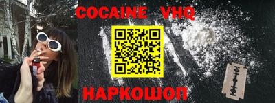 ГАЛЛЮЦИНОГЕННЫЕ ГРИБЫ Обнинск