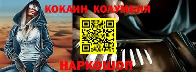 MDMA Обь