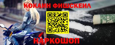 альфа пвп Нягань