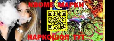 MDMA Обь