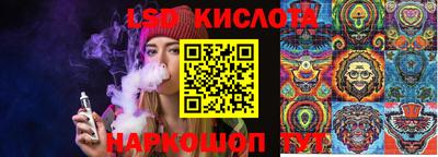 MDMA Обь