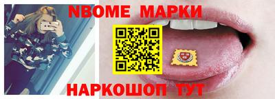 альфа пвп Нягань