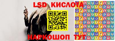 MDMA Обь