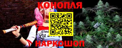 альфа пвп Нягань