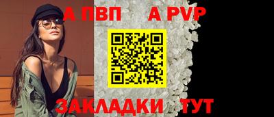 MDMA Обь
