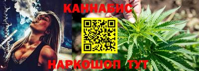 ГАЛЛЮЦИНОГЕННЫЕ ГРИБЫ Обнинск