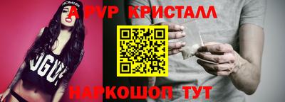 ГАЛЛЮЦИНОГЕННЫЕ ГРИБЫ Обнинск