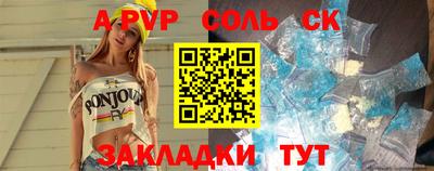 ГАЛЛЮЦИНОГЕННЫЕ ГРИБЫ Обнинск
