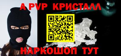 MDMA Обь