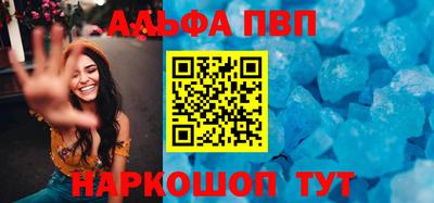 метадон Лениногорск