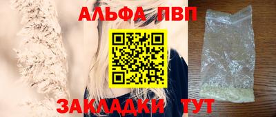 MDMA Обь