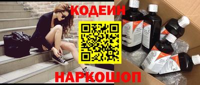 альфа пвп Нягань