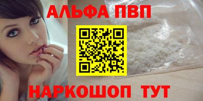 ГАЛЛЮЦИНОГЕННЫЕ ГРИБЫ Обнинск