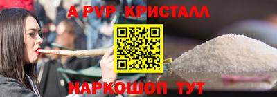 MDMA Обь