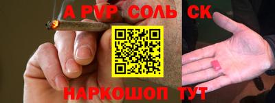 ГАЛЛЮЦИНОГЕННЫЕ ГРИБЫ Обнинск