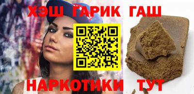 альфа пвп Нягань