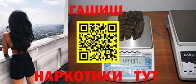 альфа пвп Нягань