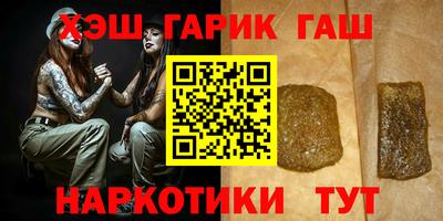 альфа пвп Нягань