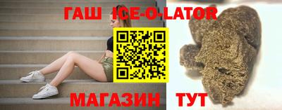 MDMA Обь