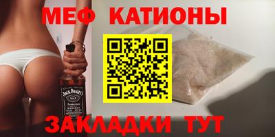 ГАЛЛЮЦИНОГЕННЫЕ ГРИБЫ Обнинск