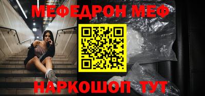 ГАЛЛЮЦИНОГЕННЫЕ ГРИБЫ Обнинск