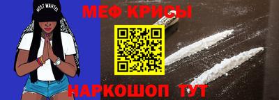 альфа пвп Нягань