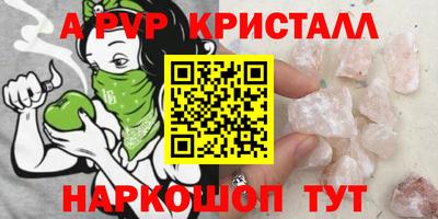 ГАЛЛЮЦИНОГЕННЫЕ ГРИБЫ Обнинск