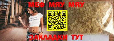 ГАЛЛЮЦИНОГЕННЫЕ ГРИБЫ Обнинск