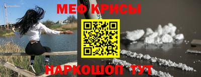 MDMA Обь