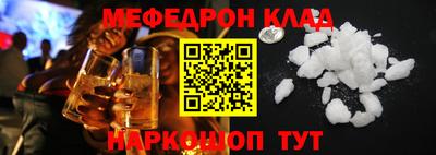 ГАЛЛЮЦИНОГЕННЫЕ ГРИБЫ Обнинск