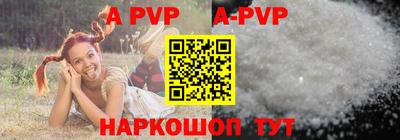 ГАЛЛЮЦИНОГЕННЫЕ ГРИБЫ Обнинск