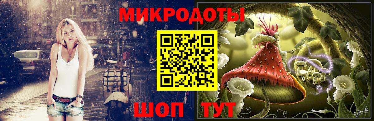 Метадон  Alpha PVP СОЛЬ   Хабаровск  АМФЕТАМИН кристаллы  Канабис  ГАШИШ  Меф МЯУ МЯУ кристаллы  Вход с VPN 